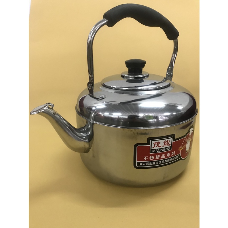 Whistle Teapot 5 Liter Stainless Steel Kettle Subron Shopee Malaysia
