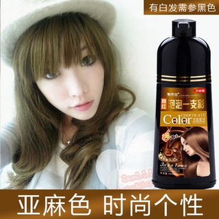 Cover With White Hair Color Dye A Wash Cream Plant