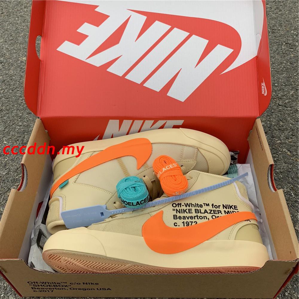 off white blazer box