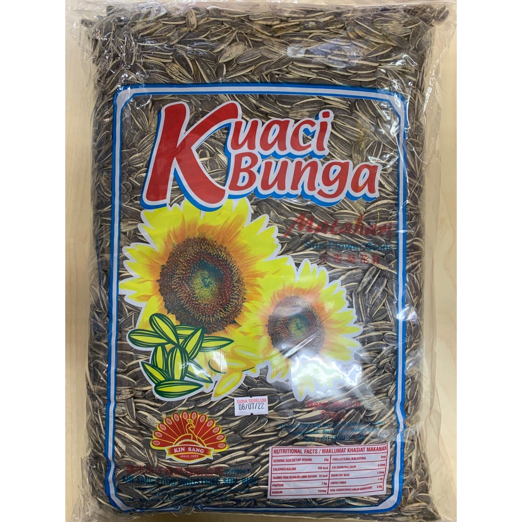 花瓜子 Prices And Promotions Nov 21 Shopee Malaysia