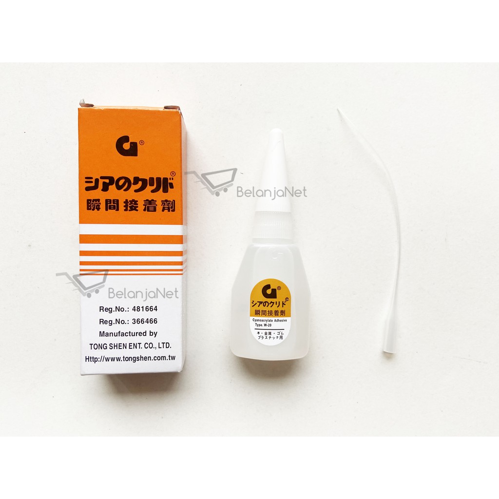 Original Korean G Glue Original Japanese Super Glue Shopee Malaysia