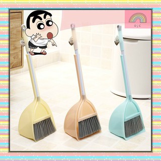 kids dustpan