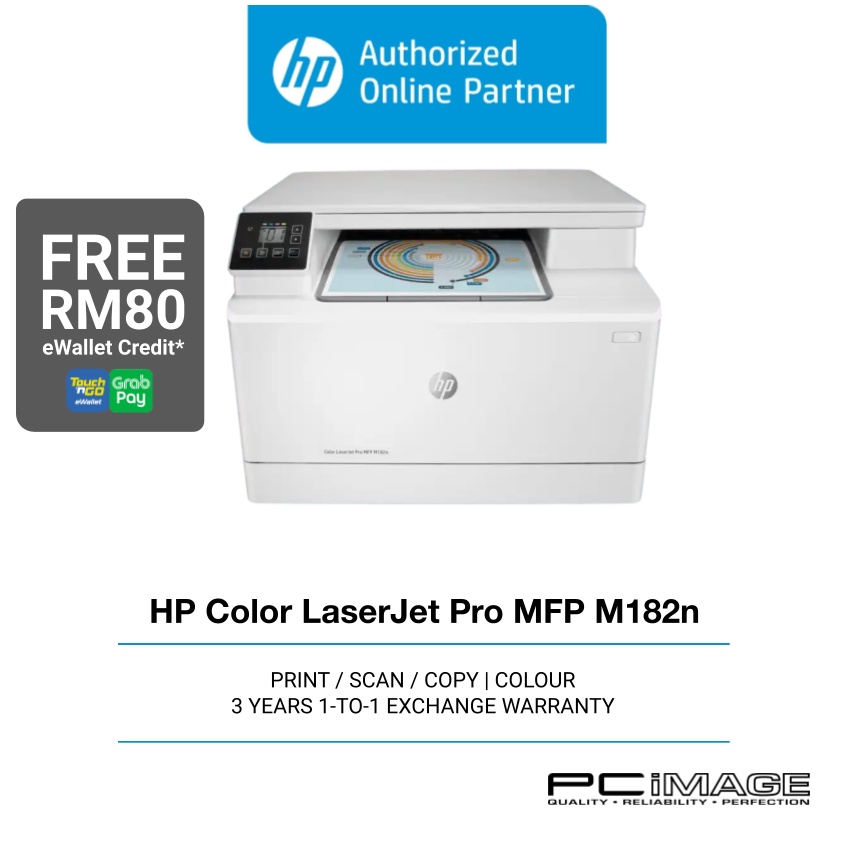 Hp Color Laserjet Pro Mfp M182n Laser Printer Print Scan Copy Toner 