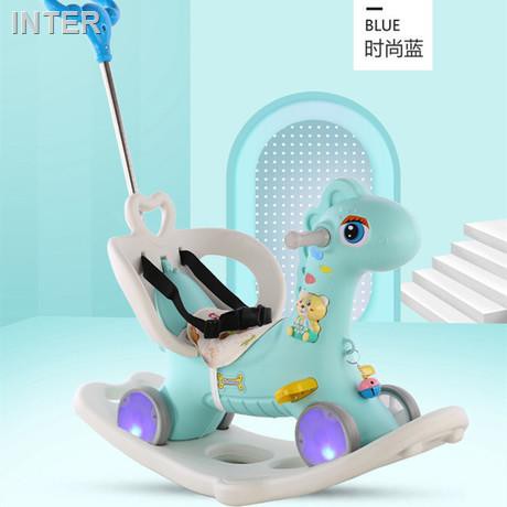 scooter rocking horse