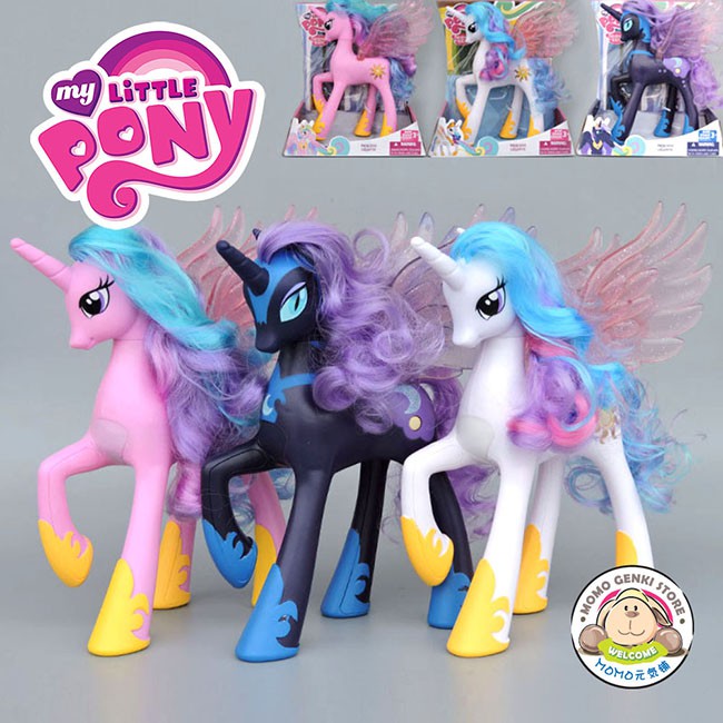 my little pony princess celestia doll