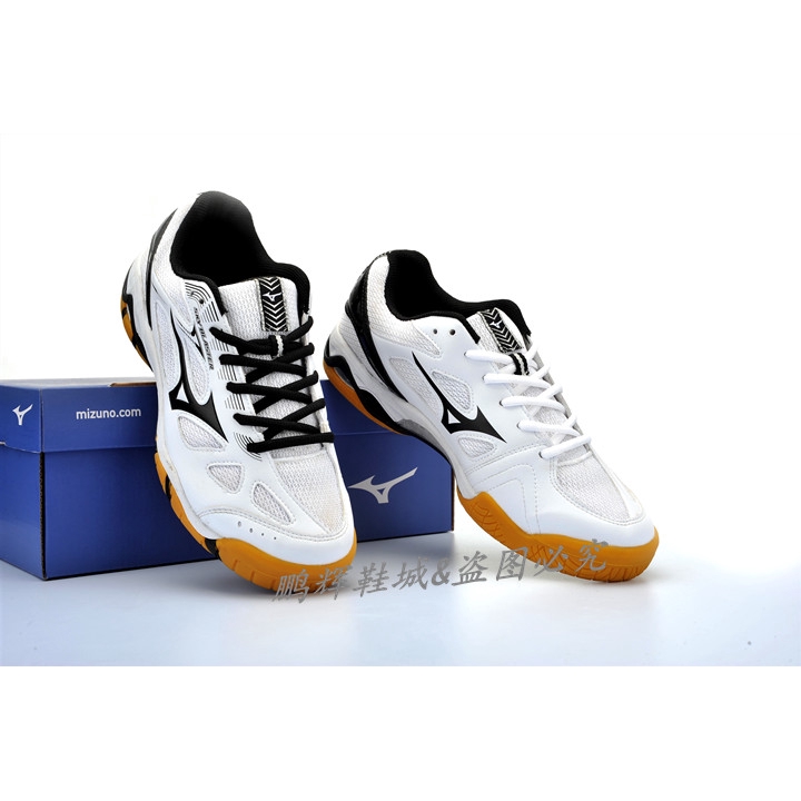 Mizuno Wave Non-slip Wear-resistant 