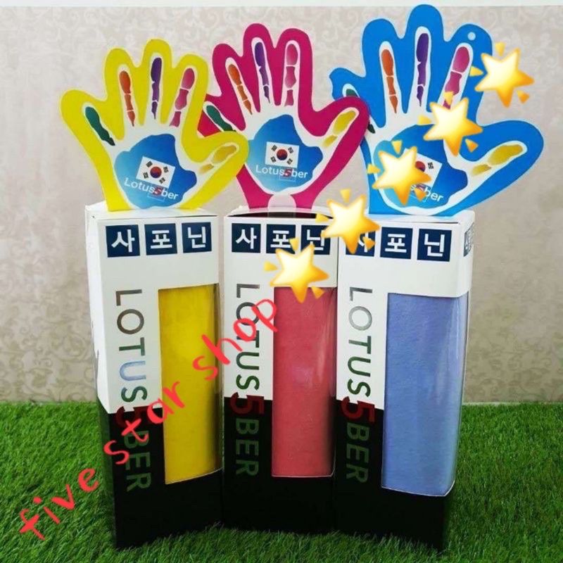 Buy Lotus5ber Magic Wipe Fiber Fabric Cloth Towel Water Oil Absorption Kain Meja 韩国抹布桌布吸水吸油好清洗 Seetracker Malaysia