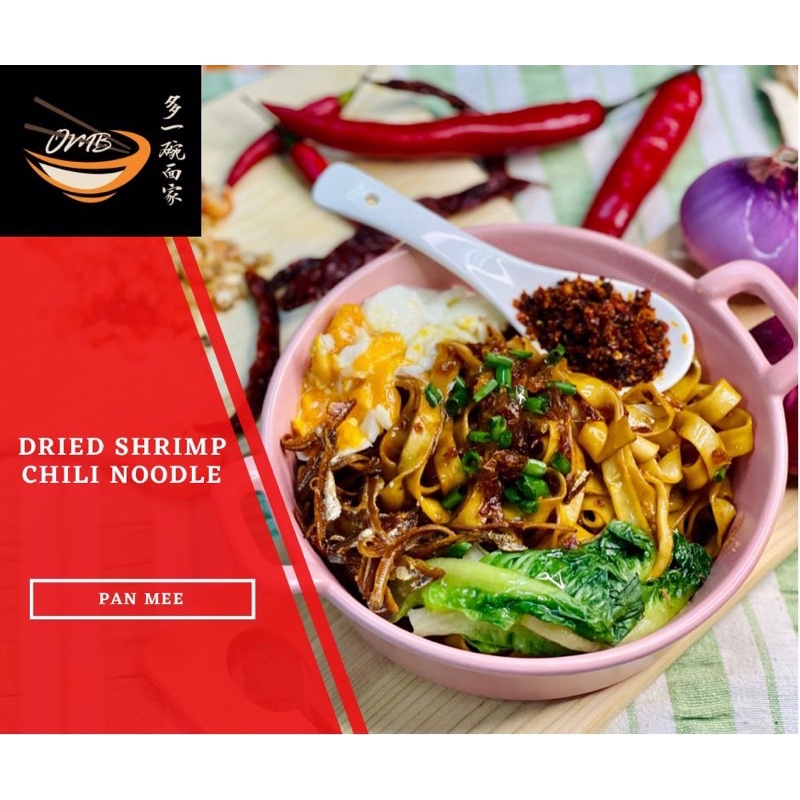 Spicy Dried Shrimp Chili Pan Mee 【虾米辣椒干捞板麵】 (One More Bowl 多一碗 )
