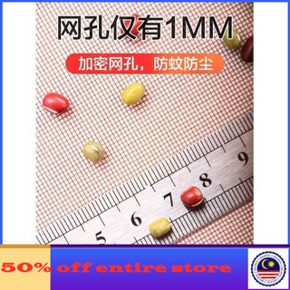 stickers Velcro anti nyamuk pasta tirai pintu bilik tidur stickers Velcro anti nyamuk pasta tirai pintu bilik tidur