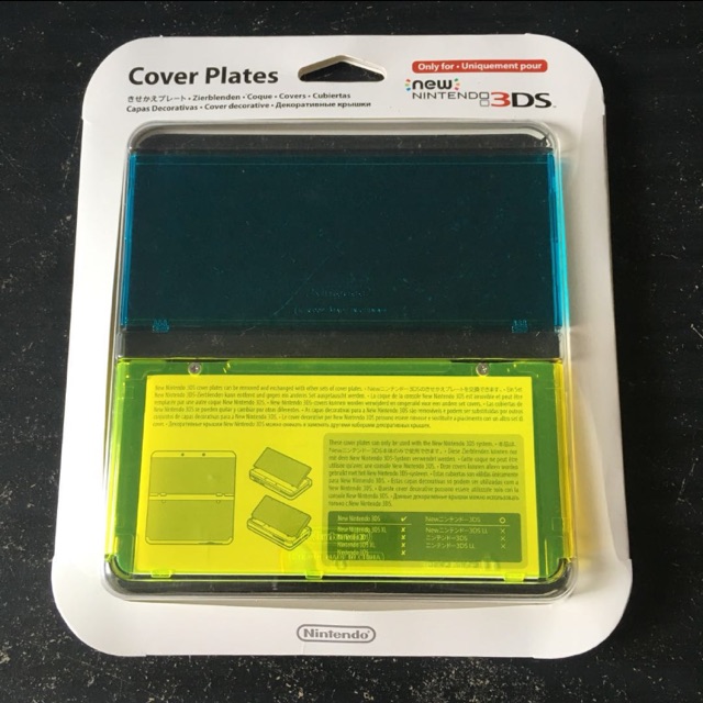 new nintendo 3ds plates