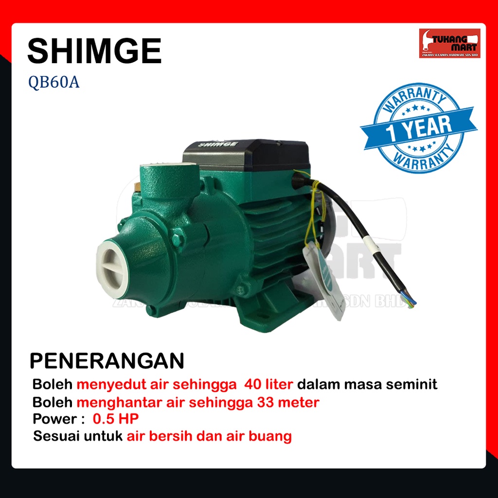 SHIMGE WATER PUMP QB60A | Shopee Malaysia
