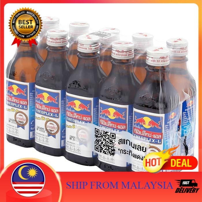 Halal Thailand Energy drink Redbull KRATINGDAENG x 10 bottle Shopee