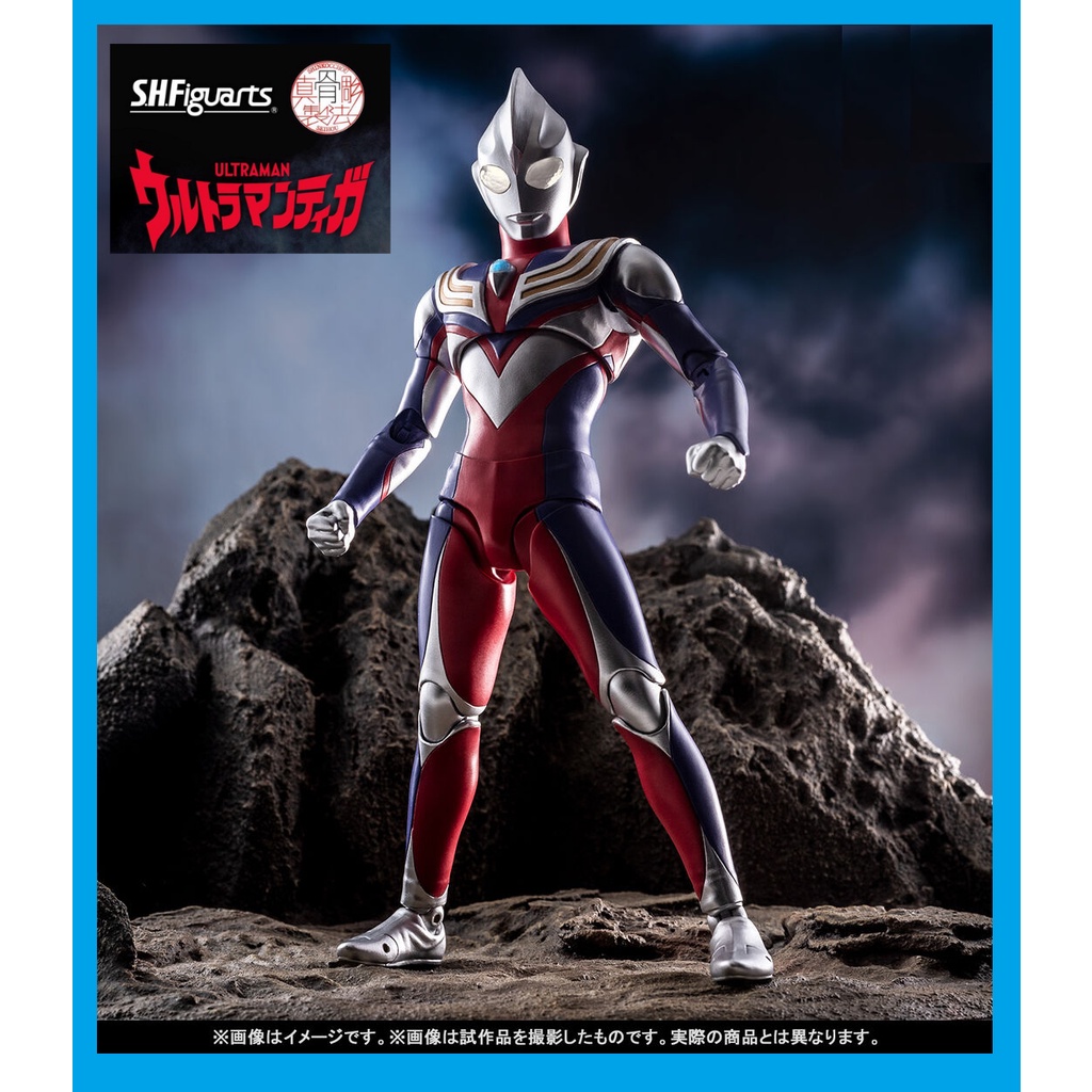 shinkocchou seihou ultraman tiga