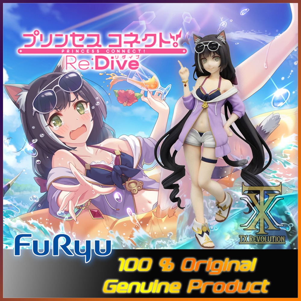 Furyu Prize Princess Connect Re Dive Momochi Kiruya Karyl 景品公主连结re Dive 百地希留耶凱留 Shopee Malaysia