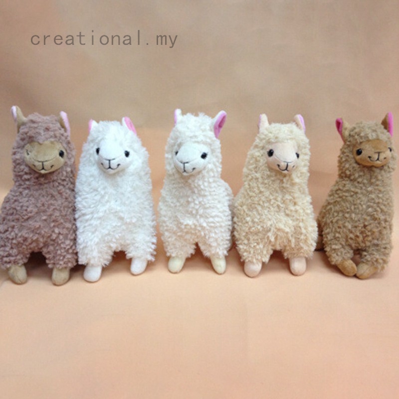 llama plush