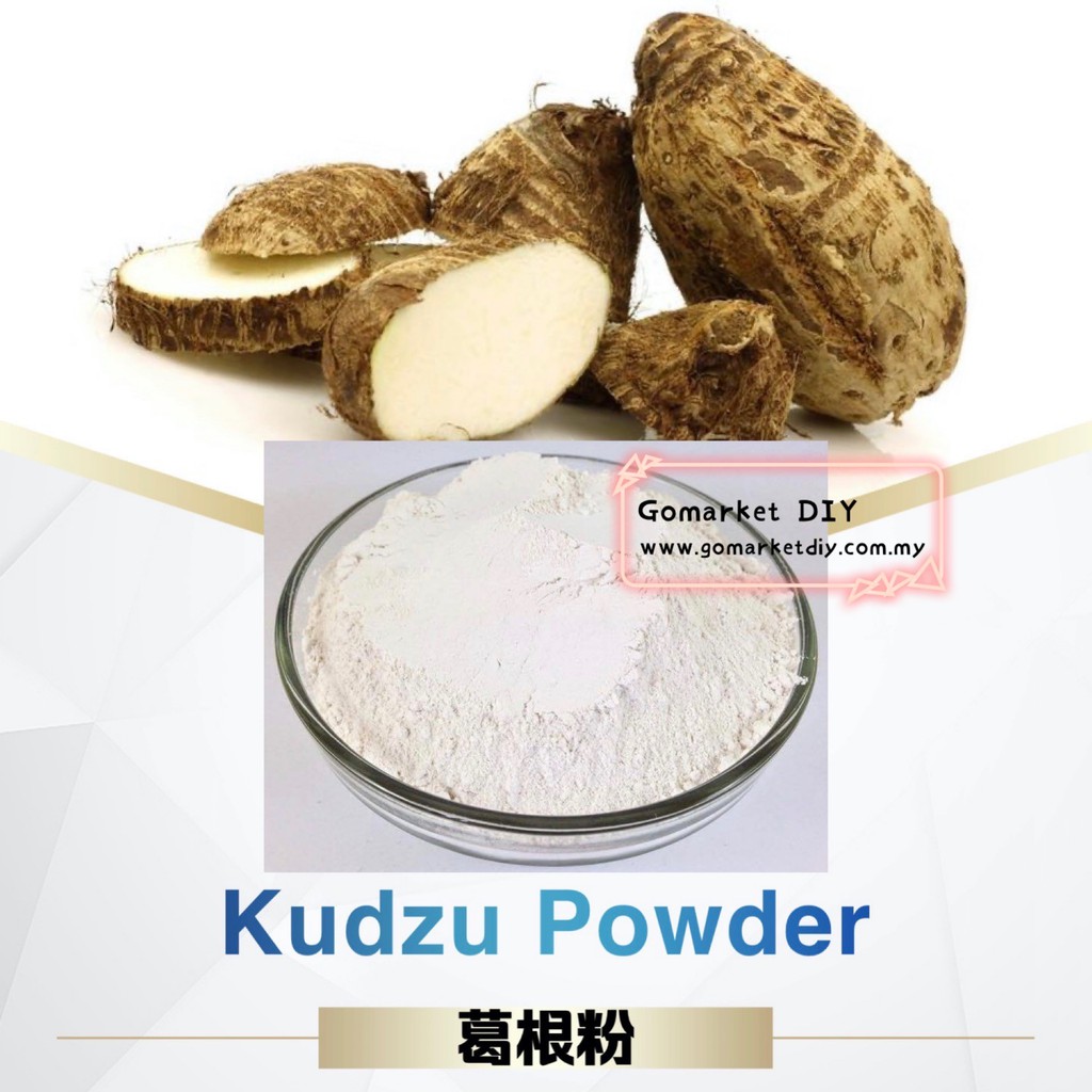 50g Kudzu Powder 葛根粉 Plant Vegetable Powder Shopee Malaysia