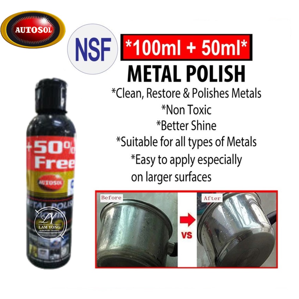 50 ORIGINAL METAL POLISH 下地処理剤×鏡面仕上げ剤×2 - メンテナンス用品