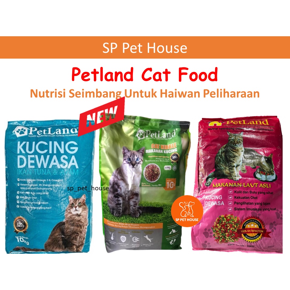 Petland Adult Dry Cat Food / Makanan Kucing [Seafood][Chicken Tuna