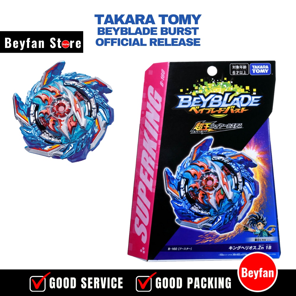 takara tomy official store