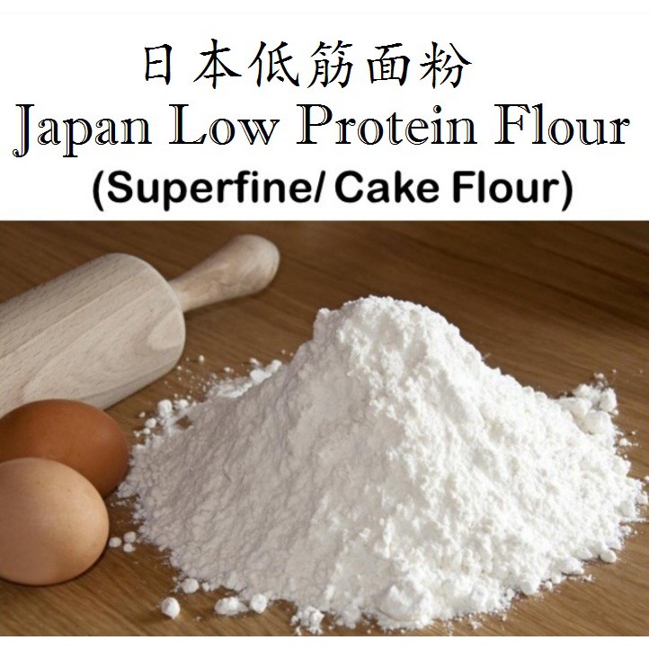 Japan Low Protein Flour / Cake Flour / Superfine Flour