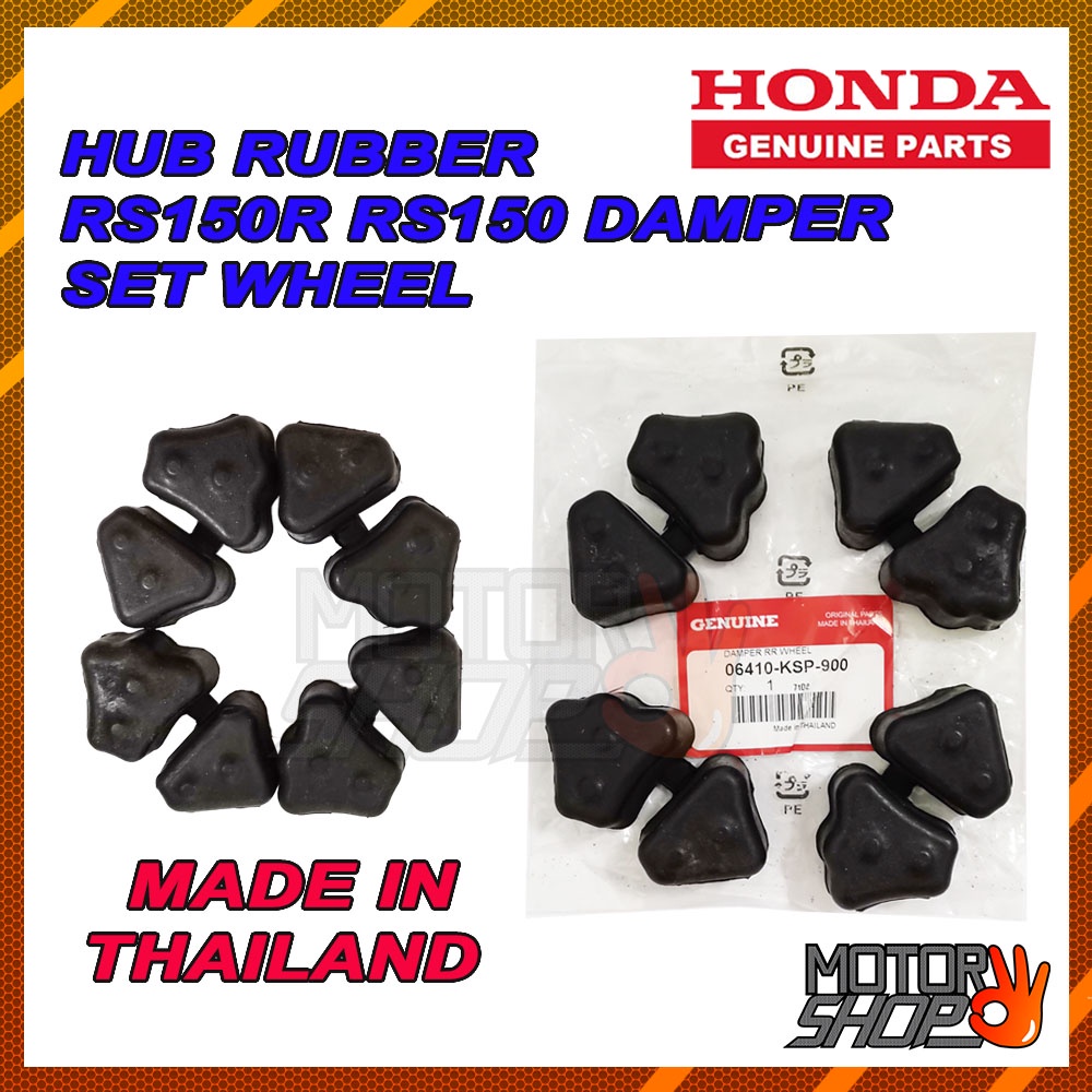 Hub Rubber Rs150r Rs150 Honda Damper Set Wheel Shopee Malaysia 5055