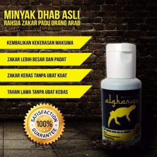 MINYAK DHAB ASLI DENGAN CAMPURAN HABBATUS SAUDA + TONGKAT 