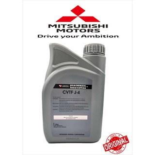 Cvtf j4 mitsubishi артикул