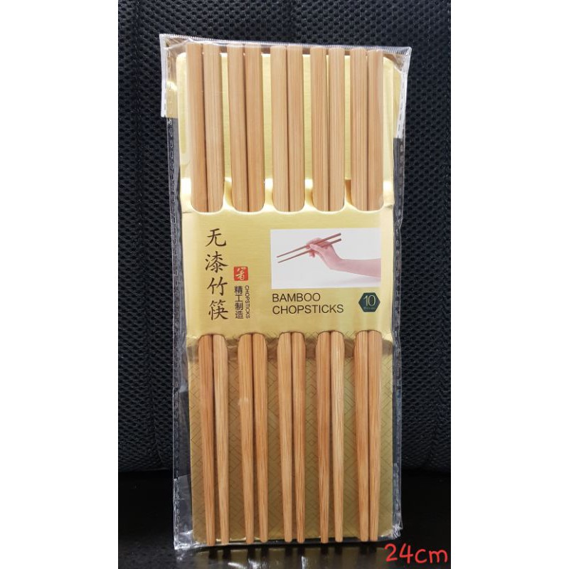1 Pairs/Set 24 cm Natural Bamboo Reusable Non-slip Chopsticks Household 