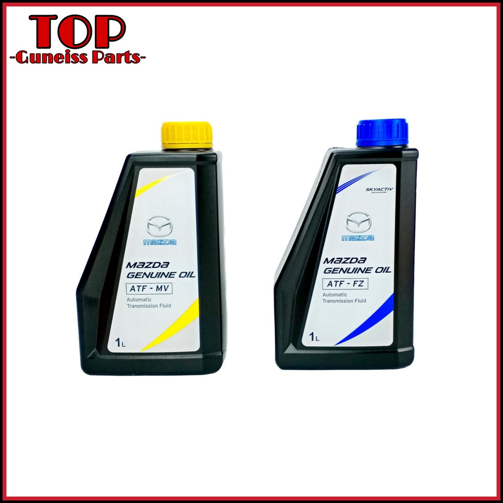Original Mazda Automatic Transmission Fluid ATF MV / FZ SkyActiv