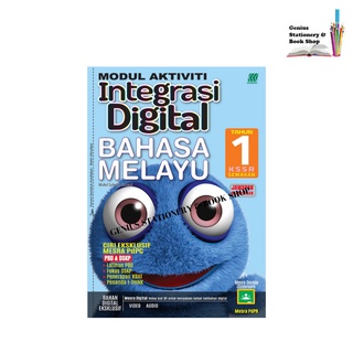 Download Modul Aktiviti Integrasi Digital Bahasa Melayu Tahun 1 PDF  PRC