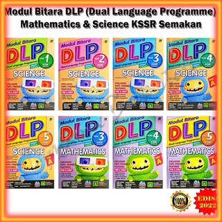 Buku Latihan : Modul Bitara DLP KSSR Semakan Edisi 2022 Mathematics ...