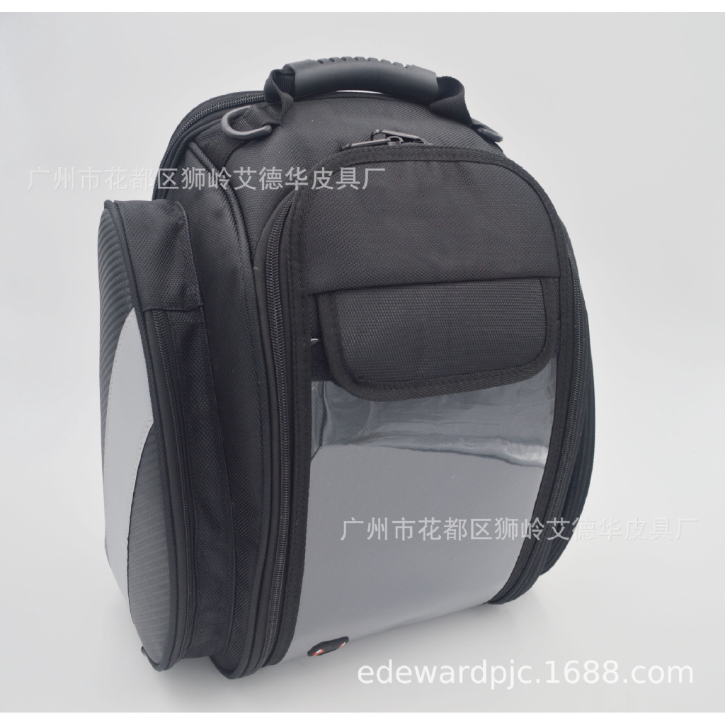 bike fuel tank rain cover