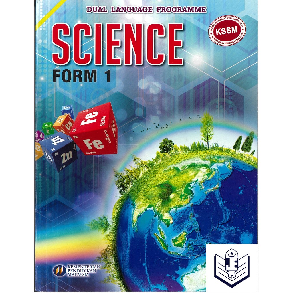 Buku Teks Science Tingkatan 1  malaowesx