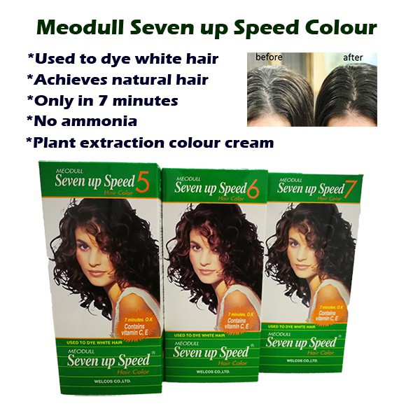 Seven Up Speed 7 Minutes Hair Color 60g 60g Covers White Hair