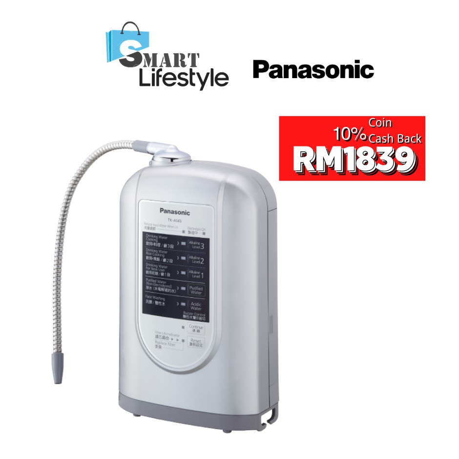 panasonic alkaline water purifier