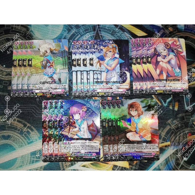 Cardfight Vanguard [jp] D-lbt03 009 Immense Aptitude, Leraye Playset 