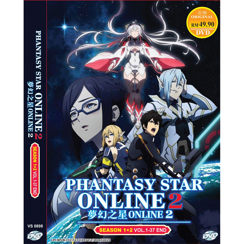 ANIME DVD PHANTASY STAR ONLINE 2 SEASON 1 - 2  END ENGLISH SUBTITLE  | Shopee Malaysia