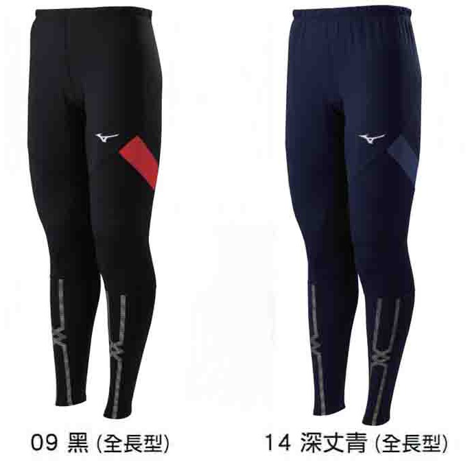 mizuno leggings