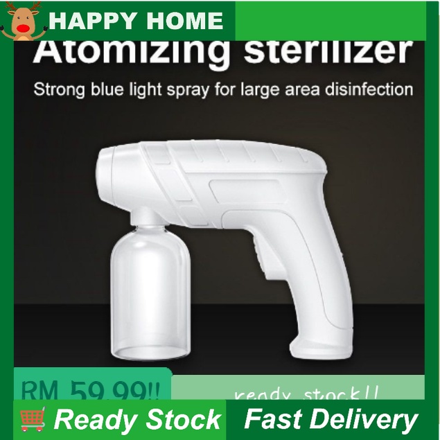 Sanitizer gun Atomization Sprayer Sanitizer Portable Blue Light Nano