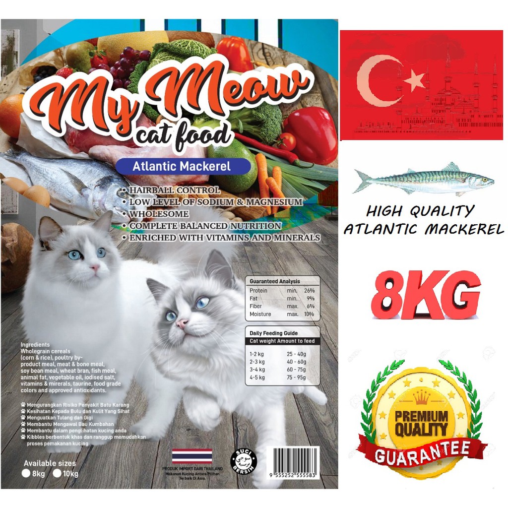 Buy Makanan kucing My meow 8kg My meow cat food 8kg (Atlantic 