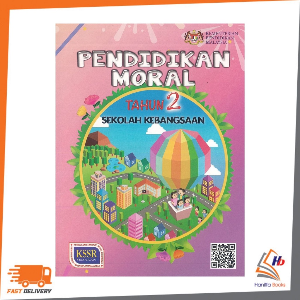 Buku Teks Pendidikan Moral Tahun 2 