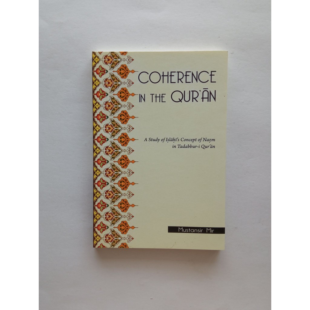 Coherence In The Quran