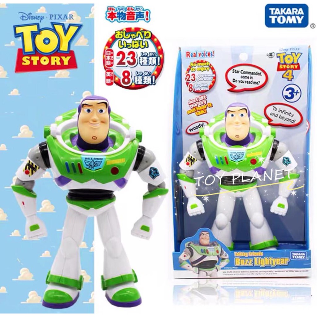 toy story 4 malaysia