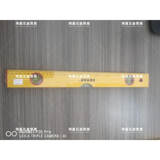 7mm ruler