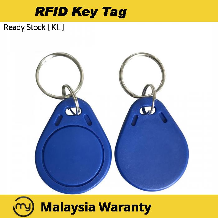 RFID Tag IC Access Control Card [ RE WRITABLE ] / Keychain 13.56Mhz ...