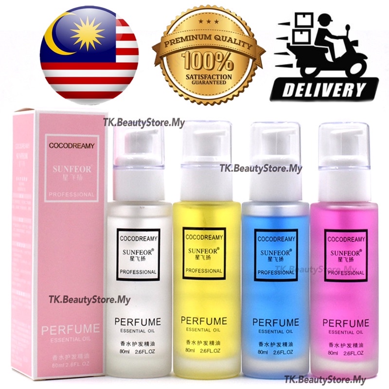 CoCo Hair Serum 80ml / Serum Rambut + 100%ORIGINAL 72 hours Fragrance Malaysia  Minyak Rambut hair oil 香水发油 发油
