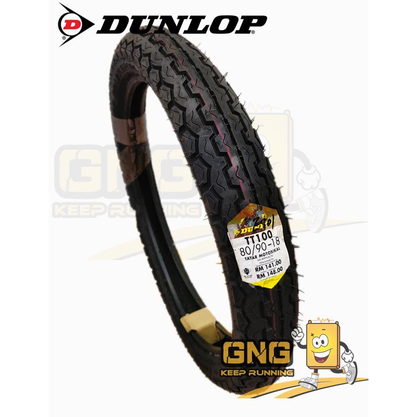 Dunlop Tt100 80 90 18 Tubeless Tyre Shopee Malaysia