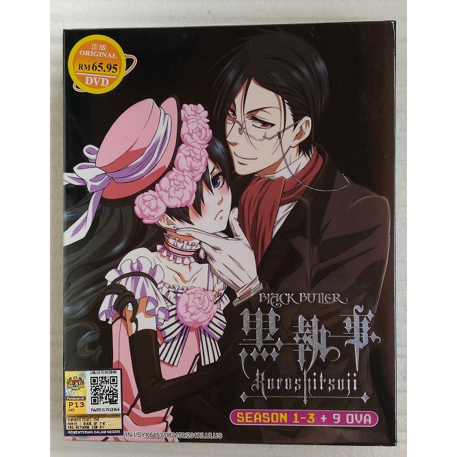 Black Butler Kuroshitsuji Sea 1 3 Movie 9 Ova 黑执事anime Dvd Shopee Malaysia