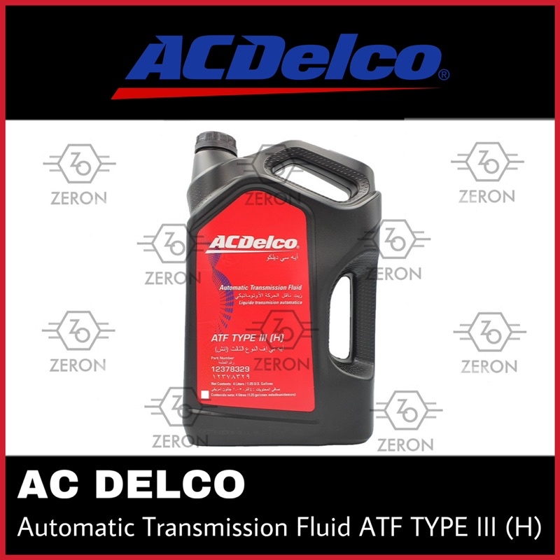 Ac Delco Automatic Transmission Fluid ATF Type III H(4L) Shopee Malaysia