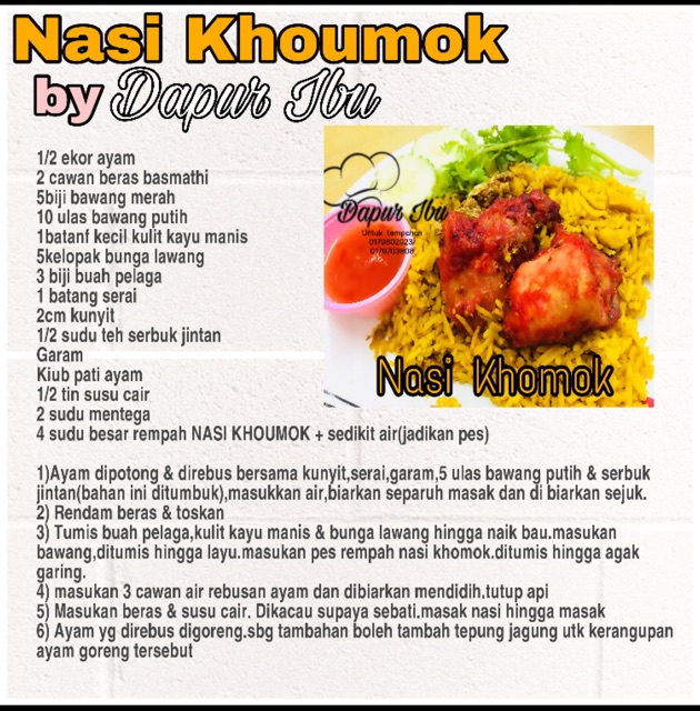 Resepi Nasi Khao Mok Gai